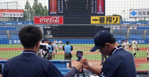 競技の垣根越えて情報共有　仙台大各部の躍進支えるスポーツアナリストたち