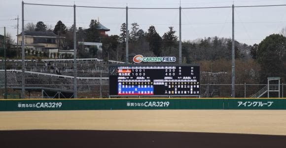 あくまで「育成」が目的のNPBのファームリーグだが、改革の必要性も