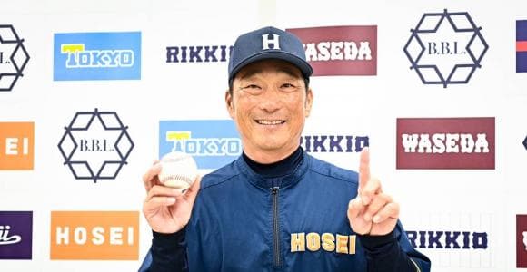 法大・大島監督が万感の就任初白星　松下1番起用、投手交代時期がズバリ的中