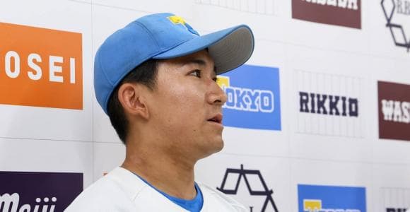 9季ぶり10戦全敗の東大に差す多くの光明　甲子園4強左腕「秋は先発の可能性ある」