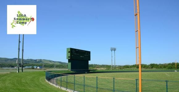 「LIGA Summer Camp 2024 in 北海道」の「コンセプトミーティング」開かれる