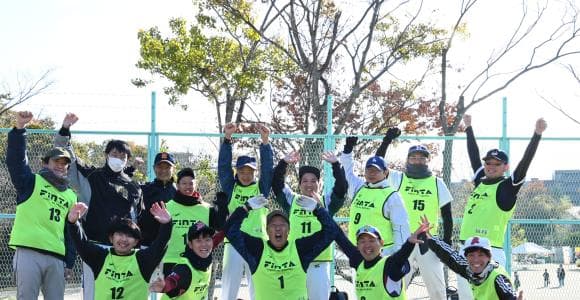 地域住民をつなぐ　北摂ベースボールアカデミーが手掛ける「豊中スポーツまつり」