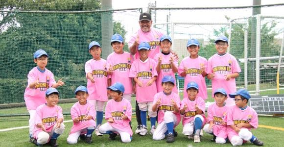 野球を楽しむ「ラミちゃんCUP」開催　VAMOS TOGETHERの活動を通して届けたい想いとは