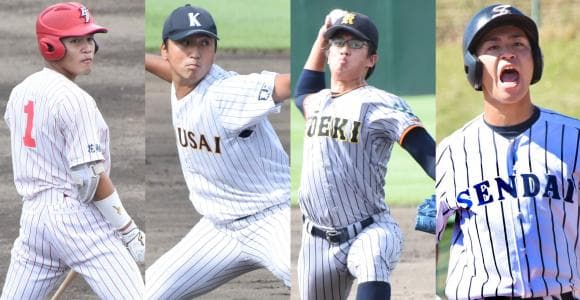 “ドラフト指名6人”富士大が2年連続かそれとも…明治神宮野球大会出場かけた東北の頂上決戦に注目