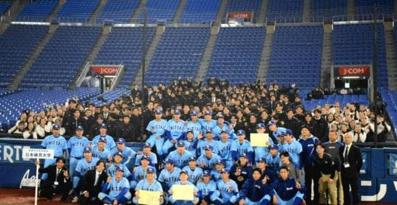 日体大・野球部～大学野球の頂上決戦・明治神宮野球大会で日本一を目指す