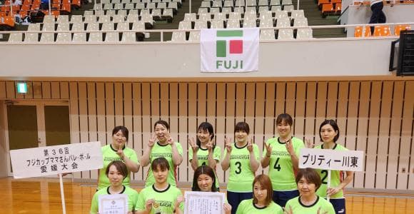 青春をもう一度　ママさんバレーで全国を目指すプリティ川東