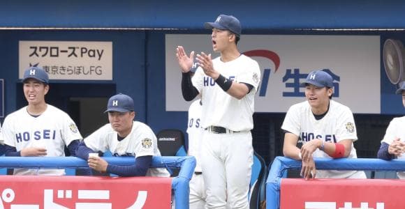 プロ注目の松下がスタメン外…まさかの起用のワケ　好機で凡退、浮かべた“涙”