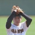 巨人ドラ1・竹丸 実戦8イニング無失点