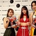 【KNOCK OUT】ガールズ３人がファンブックをアピール、14日後楽園で会場限定先行販売