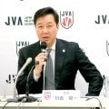 女子選手の国籍変更支援を巡り川合俊一会長が会見で謝罪「素早く正直に話そうと」第三者委員会で調査へ