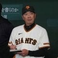 【巨人】阿部監督「中継ぎ最初は９人」20日からの楽天とのOP戦、開幕戦を意識したオーダーで