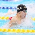 【松田丈志の目】北島康介さんを彷彿とさせる大橋信　世代交代がまた一歩前進…日本選手権総括
