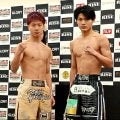 【RISE】53キロのベルトかけ那須川龍心VS長谷川海翔、勝者は花岡竜とスーパーファイト