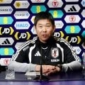 【日本代表】森保一監督「シャドーのポジションを試したい」スコットランド戦へ