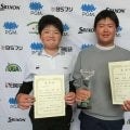 【ゴルフ】13－14歳の部男子は北本太一が優勝「行けるかなと」世界ジュニア西日本決勝