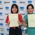 【ゴルフ】15－18歳の部女子は野口笑里が優勝「ずっと緊張して…」世界ジュニア西日本決勝