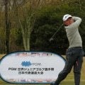 【ゴルフ】15－18歳の部男子　大西晃盟が１位で東日本決勝大会進出　世界ジュニア・関東予選