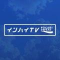 柔道 女子個人戦ほか