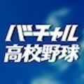 今大会の注目ポイントを紹介！