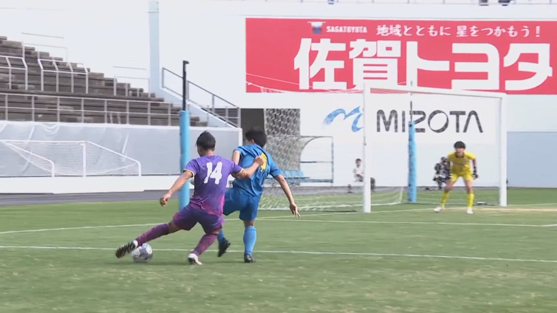 佐賀東 対 龍谷