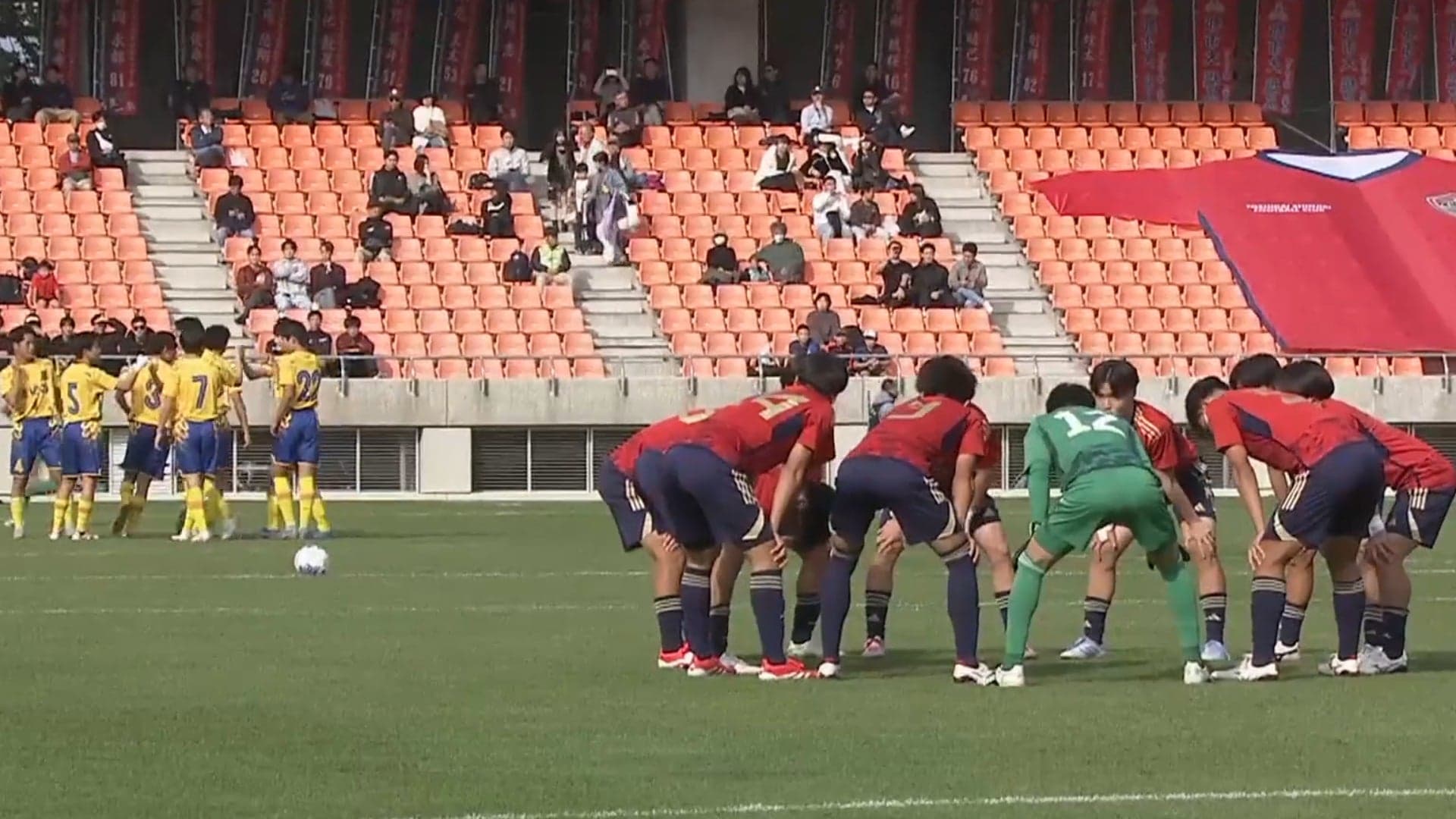 都市大塩尻 対 上田西