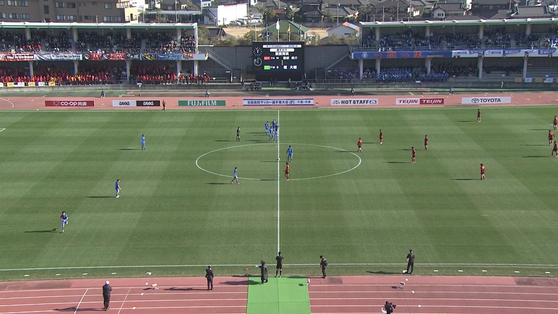 矢板中央 対 奈良育英