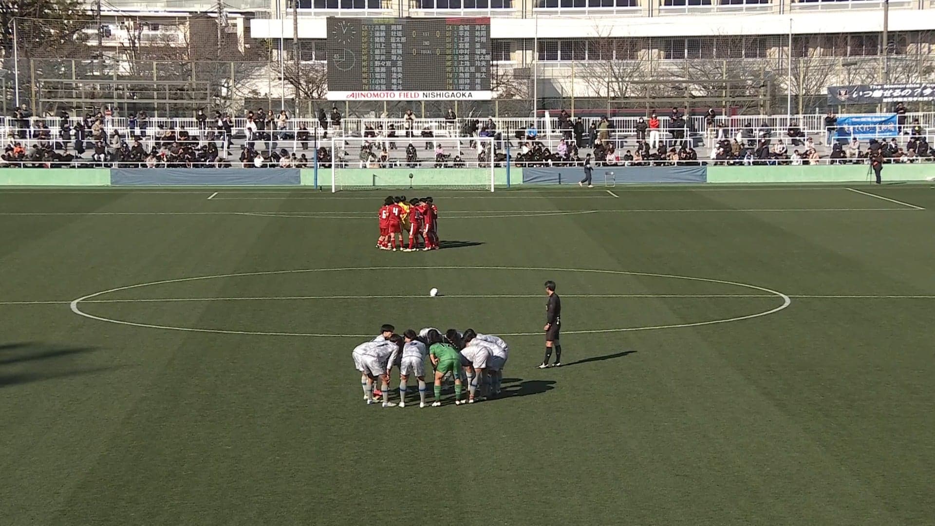 聖和学園 対 那覇西