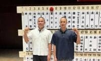 厳選区の神奈川大会 組み合わせが決定