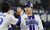 DeNA・佐野恵太が海外FA権取得