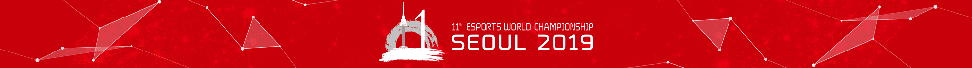 IESF World Championship 2019