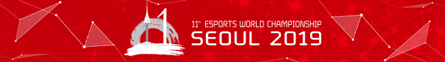 IESF World Championship 2019