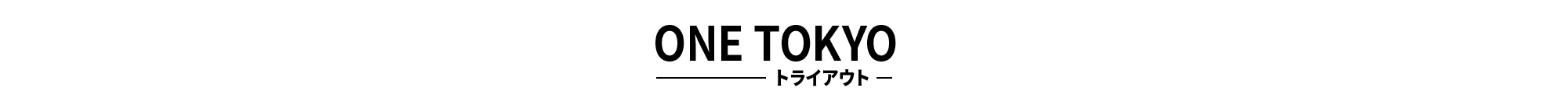 ONE TOKYO