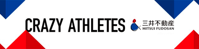 CRAZY ATHLETES | スポーツブル (スポブル)