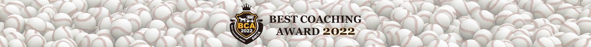 ベストコーチングアワード2022