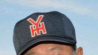 【悼む】人生最大の無礼を渡辺元智監督にしてしまったのに…就活挑む無知な大学生にくれた宝物