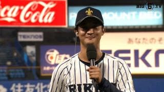 【ヒーローインタビュー】立教大学 北田大翔(④広島新庄)