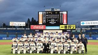 明大5季ぶり優勝「早稲田に勝つという思いだけで」 小宮山監督も脱帽した「執着心」