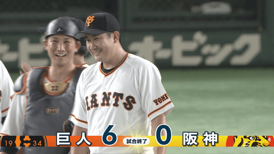 巨人が阪神戦7年連続勝ち越し! エース菅野は12奪三振で2試合 巨人が阪神戦7年連続勝ち越し! エース菅野は12奪三振で2試合