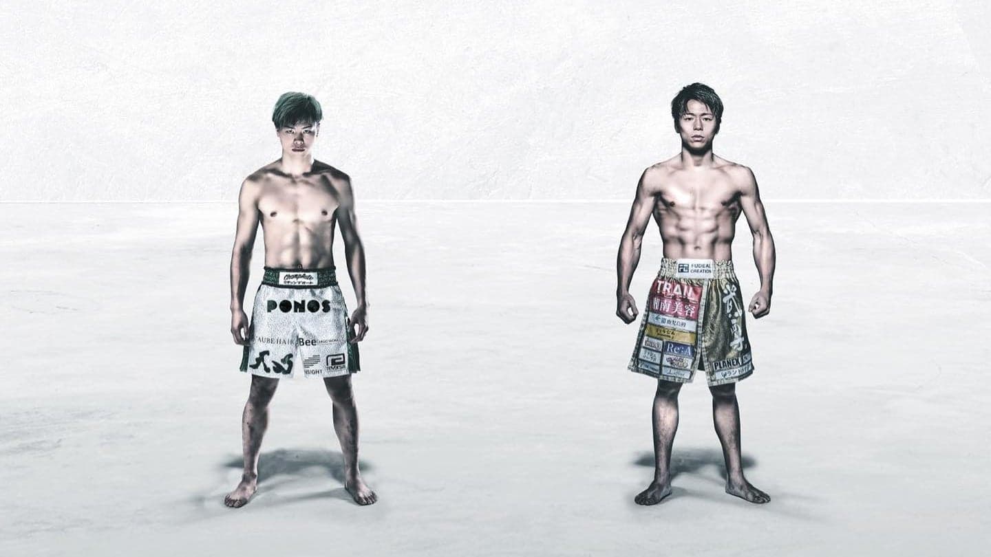 カッコよすぎる」那須川天心vs武尊のポスタービジュアルが公開 カッコよすぎる」那須川天心vs武尊のポスタービジュアルが公開