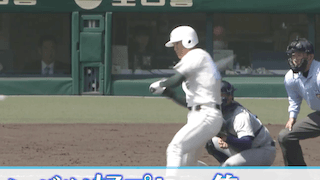 花巻東(岩手) | センバツLIVE!(選抜高校野球2026年) | スポーツ 花巻東(岩手) | センバツLIVE!(選抜高校野球2026年) | スポーツ
