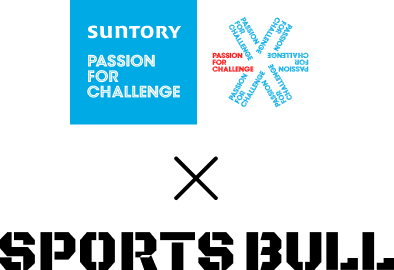 SUNTORY x SPORTS BULL