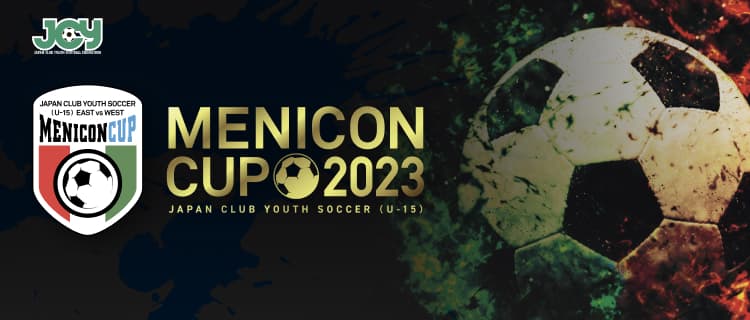 MENICON CUP 2023