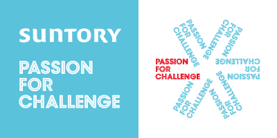 SUNTORY PASSION FOR CHALLENGE